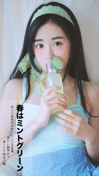 成全在线观看免费全集高清完整版